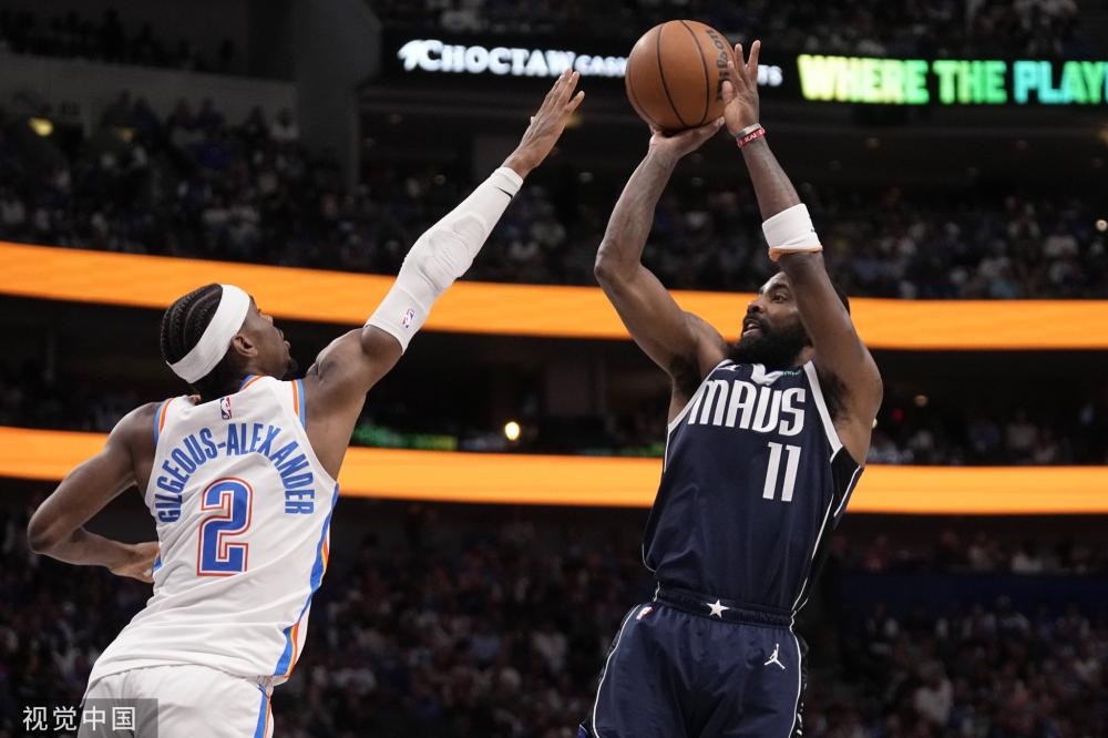 如何帮助齐 如何帮助齐